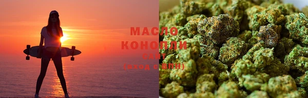 MDMA Горнозаводск