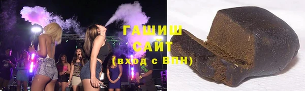 MDMA Горнозаводск